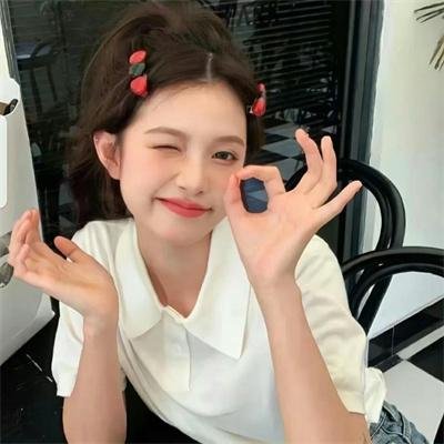 原来你也喜欢我